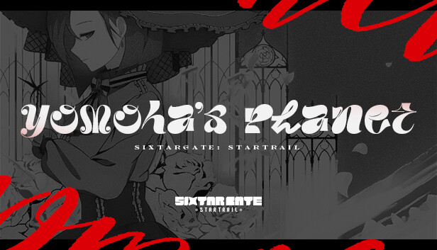 Sixtar Gate: STARTRAIL - yomoha's Planet Pack Steam capsule image