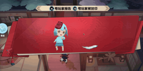 配图5-600.gif?t=1701397324