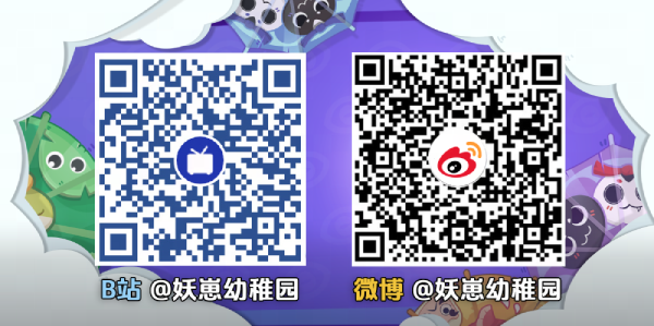 POPO20231109-142932.png?t=1701397324