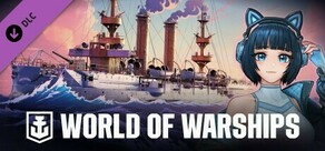 World of Warships — Pakiet startowy Steam-chan