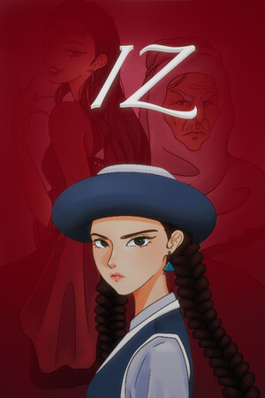Iz cover art
