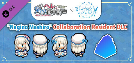 DLC 2653010