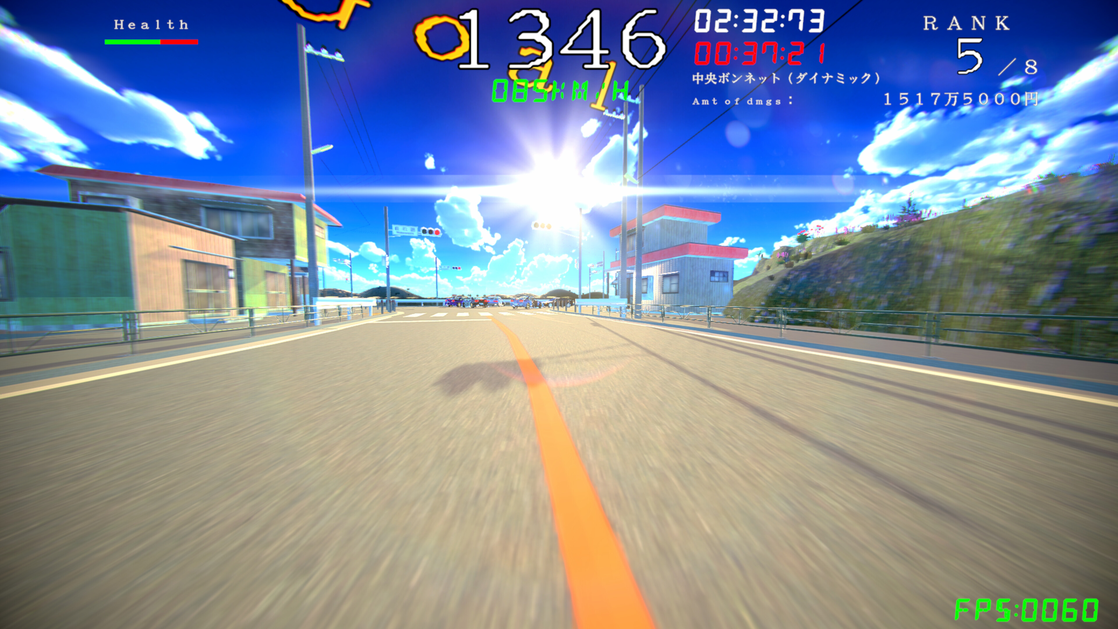 KIKEN Drive (2nd Lap) Screenshots · SteamDB