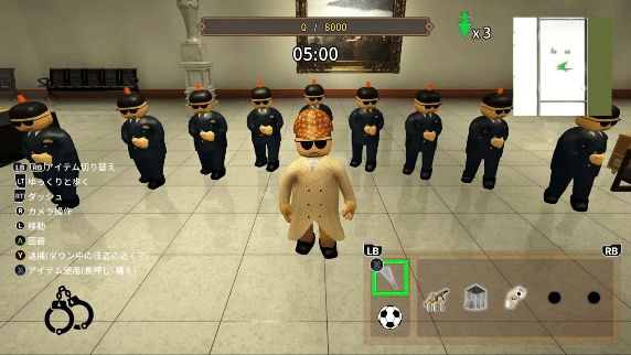 Detective_overview.gif?t=1711033230