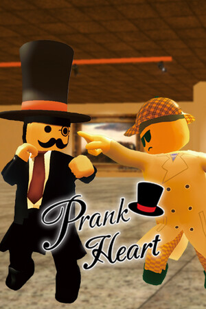 Prank Heart cover art