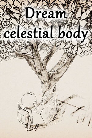 Dream celestial body cover art