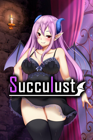 Succulust cover art