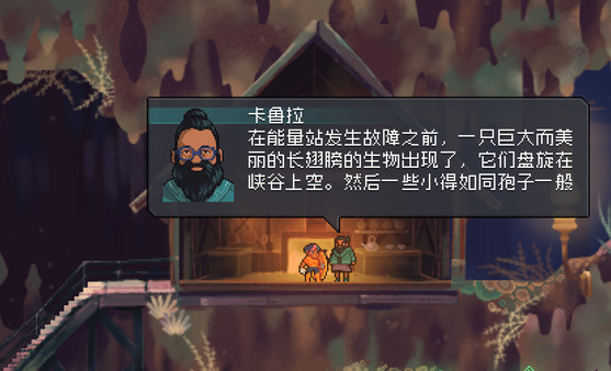 恒远之海/Even the Ocean(v1.024)