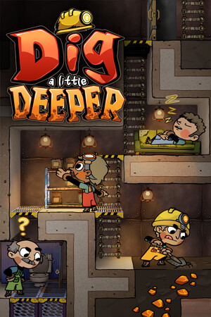Dig a Little Deeper cover art