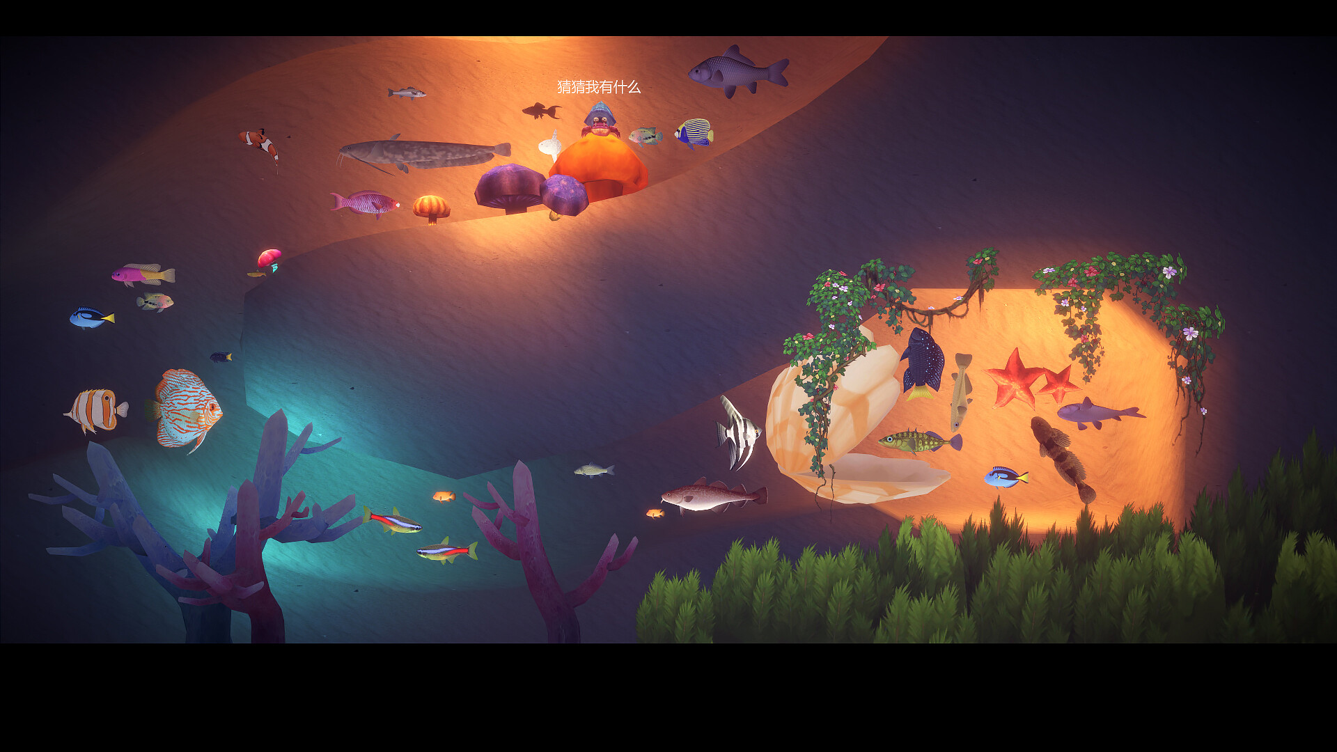 Save 70% on I Am Fish on Steam