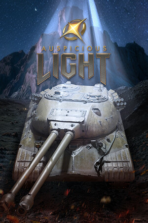 Auspicious Light cover art