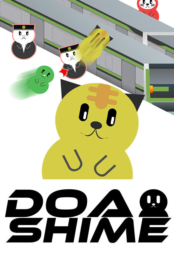 DOASHIME-ドアを閉めるぞ-