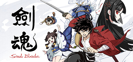 Soul Blade Steam header image
