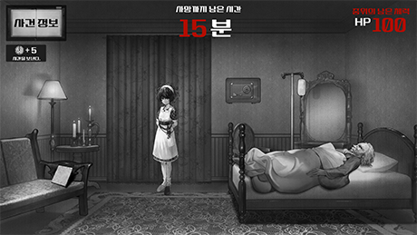 图片[2]-异能者重生|官方中文|解压即撸|完美学习版|-克苏恩资源社区