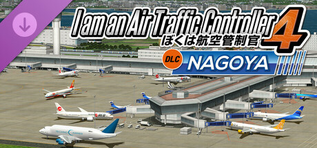 ATC4: Airport NAGOYA [RJGG] header image