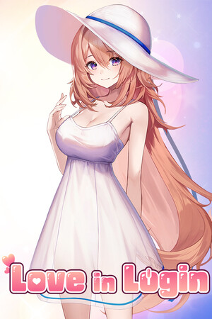 Love in Login cover art