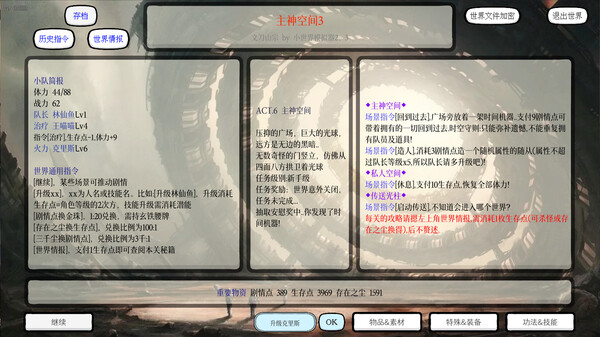 ss_d7ce7ad100022b9f10fb1dca21c6a86e88bb880f.600x338.jpg