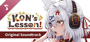 Kon's Lesson! Soundtrack