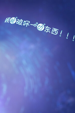 b2e156ec-53cc-a580-c2ce-c06eb99194cc