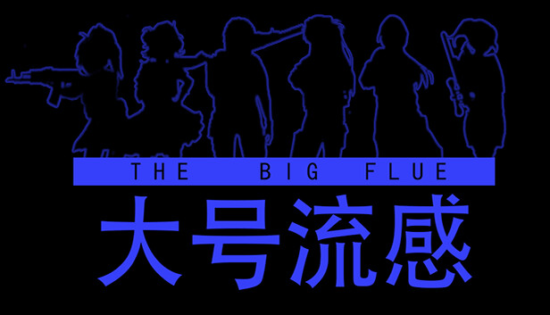 THE BIG FLUE