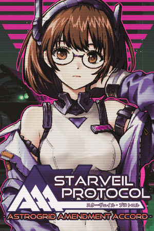 STARVEIL PROTOCOL A.A.A. cover art