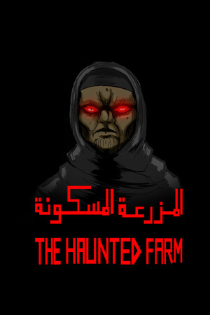 The Haunted Farm cover art