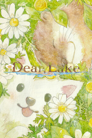 Dear, Lake cover art