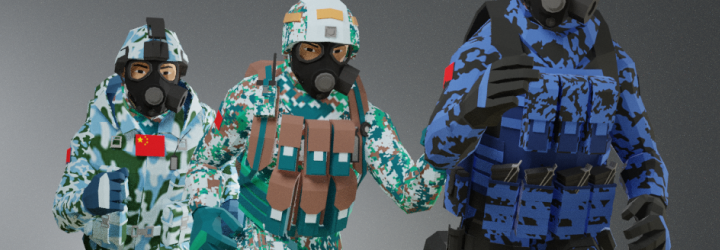 china.png?t=1708376340