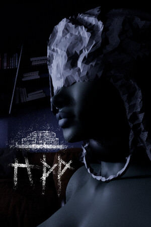 TTPP cover art