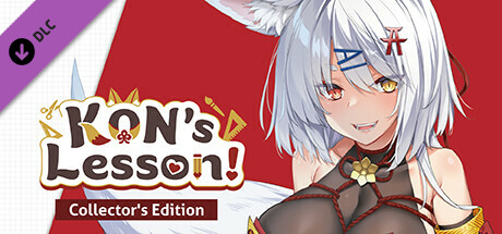 Kon's Lesson! Collector's edition