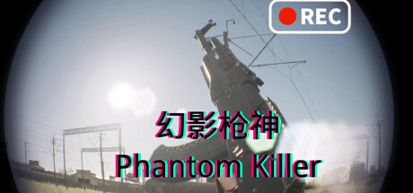 Phantom Killer Cover Image