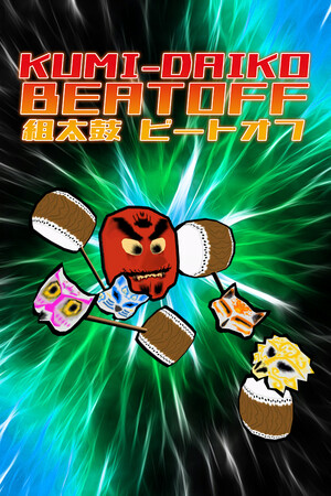 Kumi-Daiko Beatoff cover art