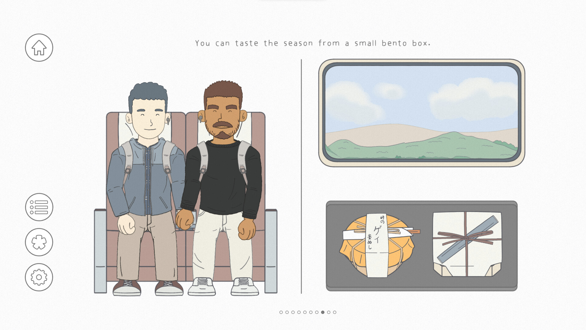 下次吃蛋包饭-Omurice Next Time-游戏截图-好玩游戏库