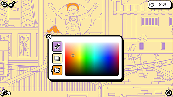 change_color.PNG?t=1701587609