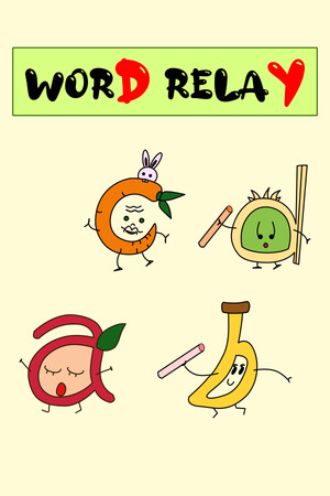 Word Relay cover art
