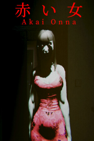 Akai Onna cover art