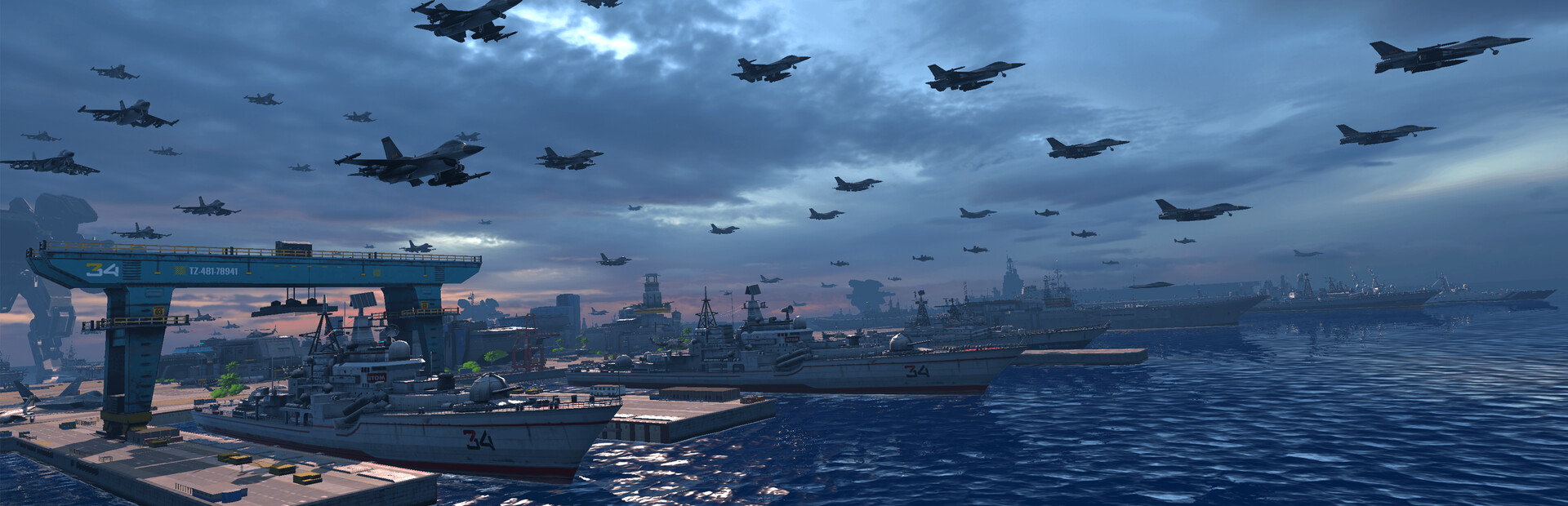 Noah City Rise Of The Conqueror