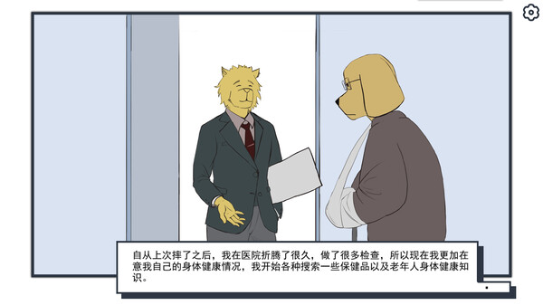 ss_d679a9f681a8f3579abc6d3c02ee2ef1c949c48a.600x338.jpg