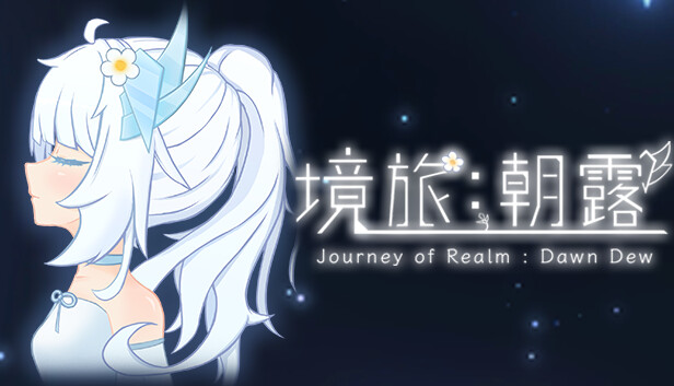Journey of RealmDawn Dew Cover