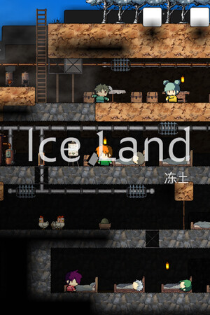 Ice Land cover art