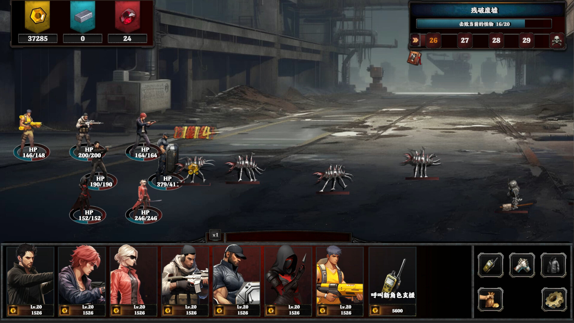 末世孤镇-Doomsday Lonely town-游戏截图-好玩游戏库