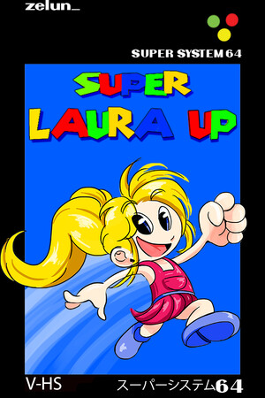 Super Laura Up cover art