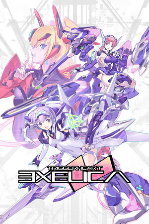 TriggerHeart EXELICA cover art