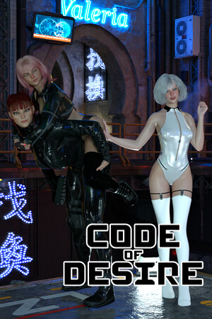 Code of Desire cover art