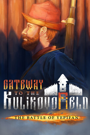 Gateway to the Kulikovo Field: The Battle of Yepifan cover art