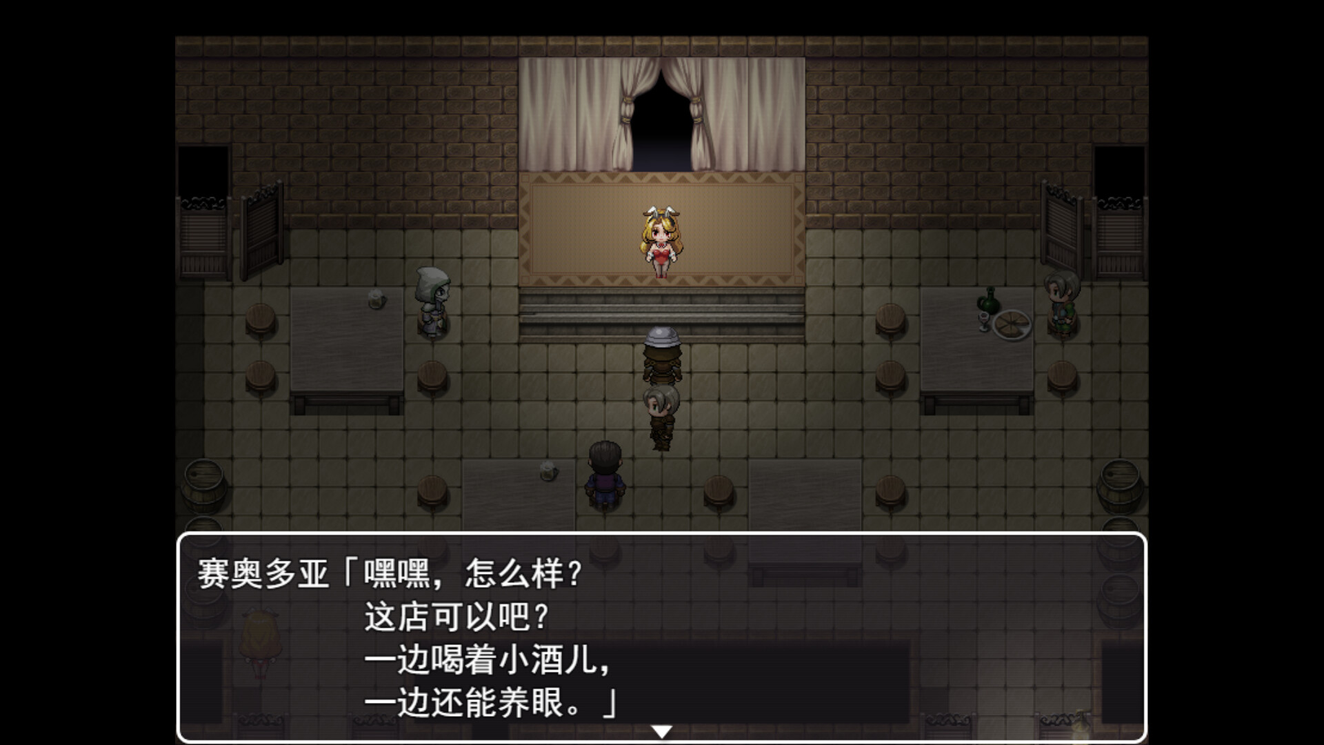 交易街的屑卫兵 -(Build.12953084-1.0.0)