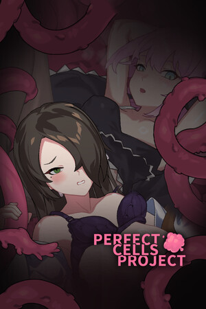 PERFECT CELLS PROJECT cover art