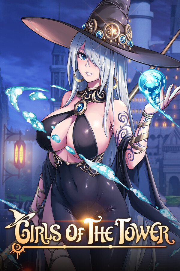 魔塔少女（Girls of The Tower）