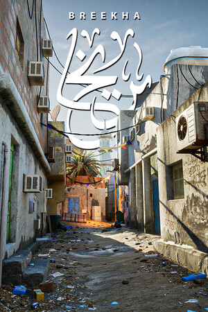 Breekha cover art