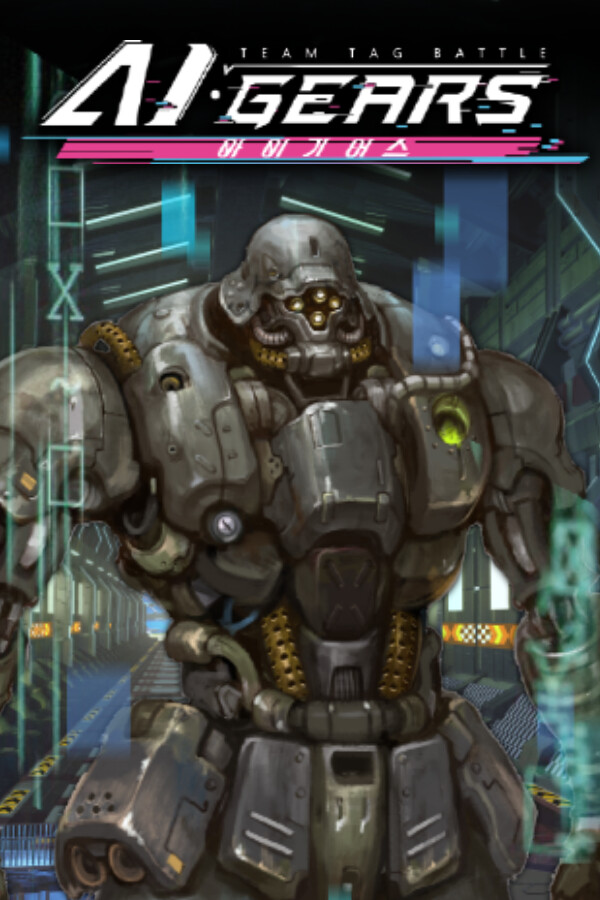 AI.Gears : Team Tag Battle